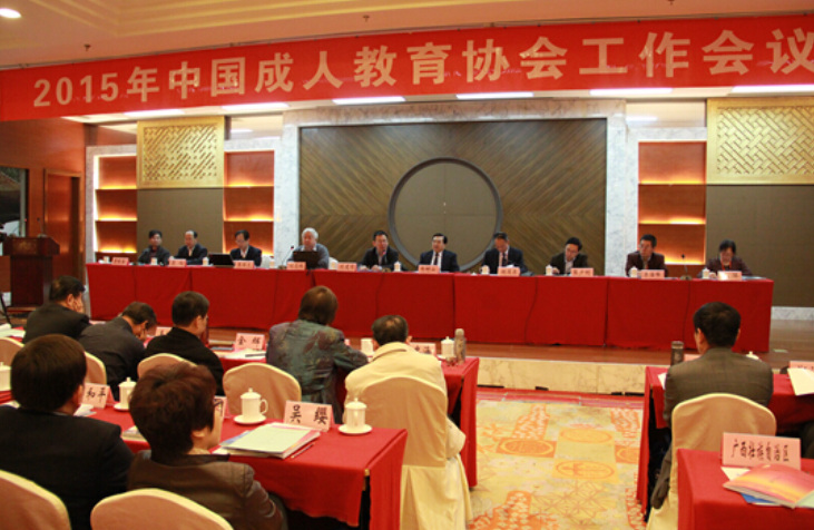 會議現(xiàn)場_副本.jpg
