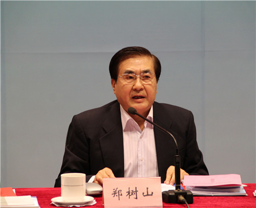 中國成協(xié)會長鄭樹山做大會工作報告.JPG