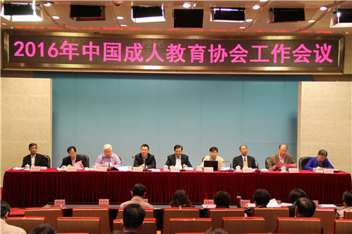 會議現(xiàn)場.JPG