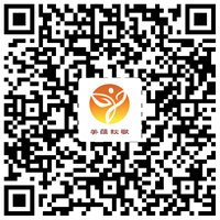 微信圖片_20171127122338_副本.png