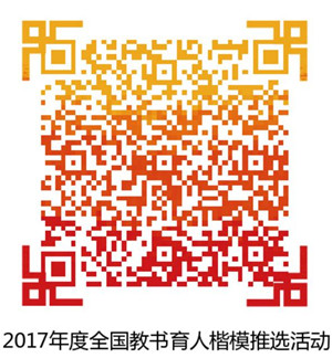 二維碼_副本.jpg
