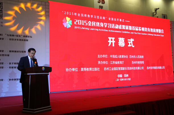 QQ截圖20151019112537.jpg