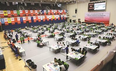 ２０３０　QQ截圖20160511110314.jpg