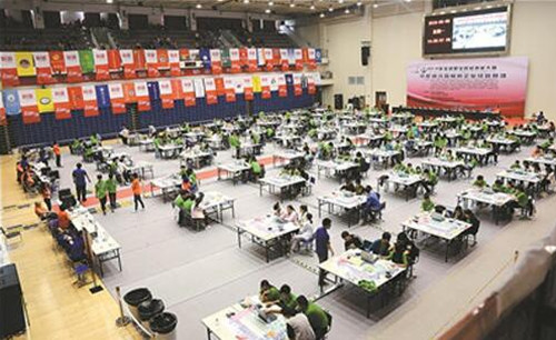20130QQ截圖20160520111018.jpg