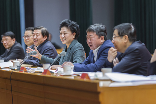 劉延?xùn)|.jpg
