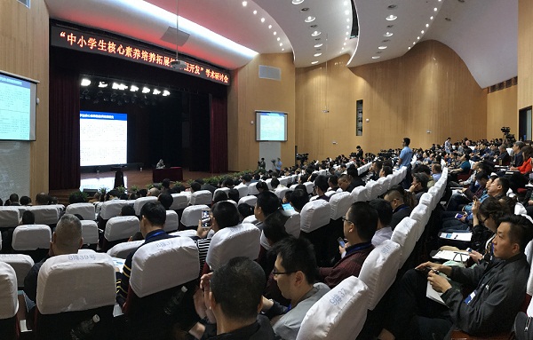 人民網(wǎng).jpg