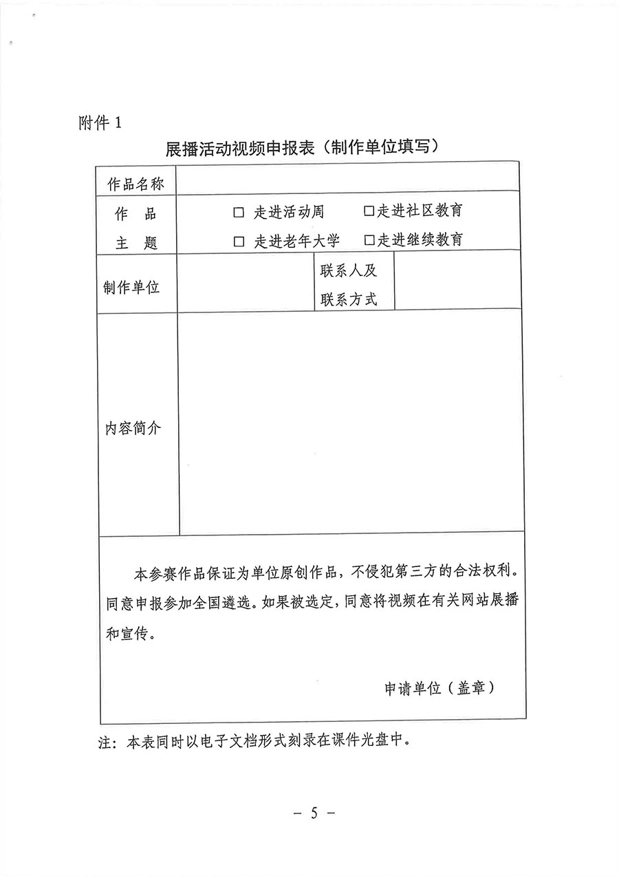 9610668.jpg