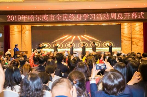 QQ截圖20190927084849.jpg