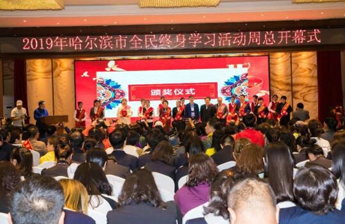 QQ截圖20190927084858.jpg