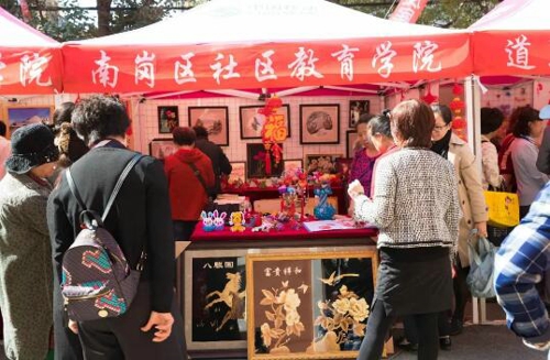 QQ截圖20190927084938.jpg