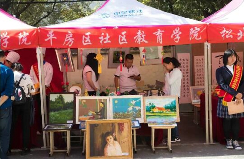 QQ截圖20190927084948.jpg
