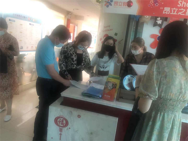圖片3.png