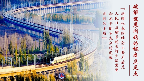 圖片 2.png
