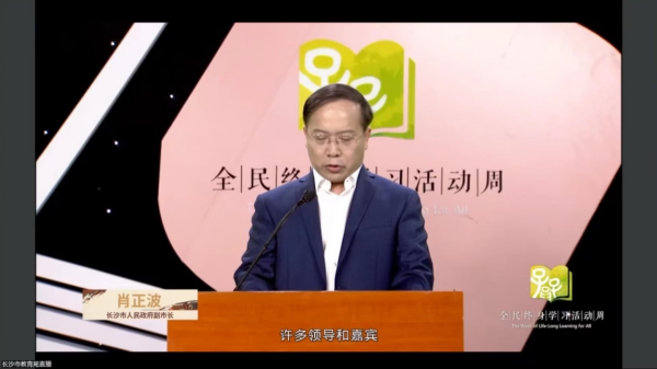 圖片 4.png