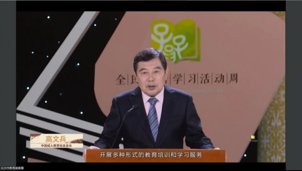 圖片 6.png