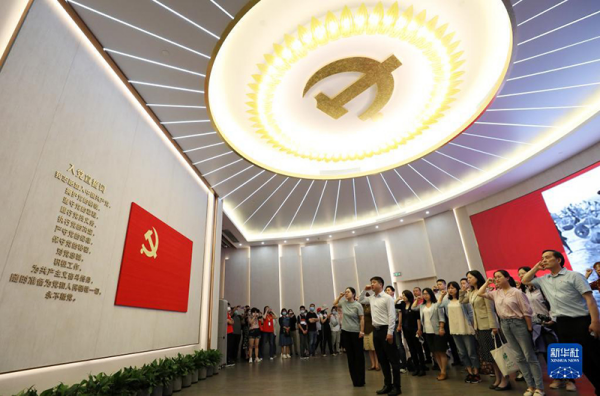 圖片 2.png