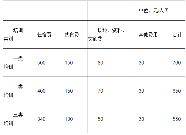 頭圖.png