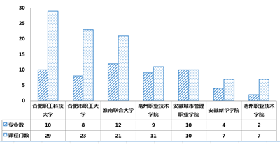 圖片6.png