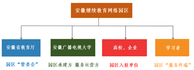 圖片8.png