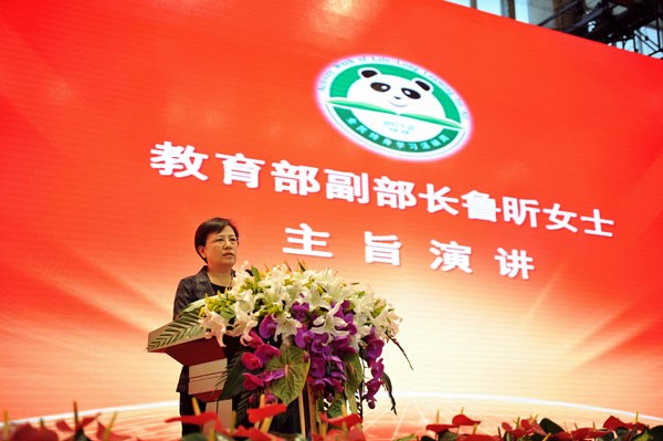 2012.1.jpg