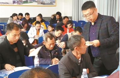 農(nóng)民工.png