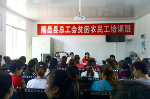 農(nóng)民工.jpg
