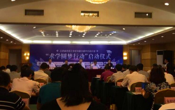 農(nóng)名工.jpg