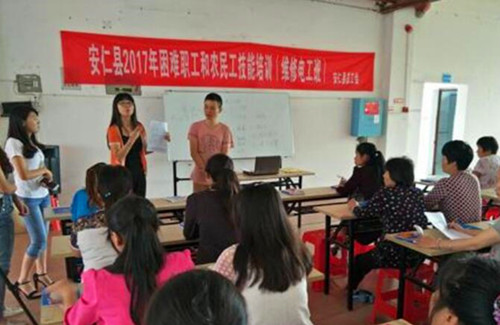 紅網(wǎng).jpg
