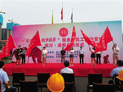 農(nóng)民工.jpg