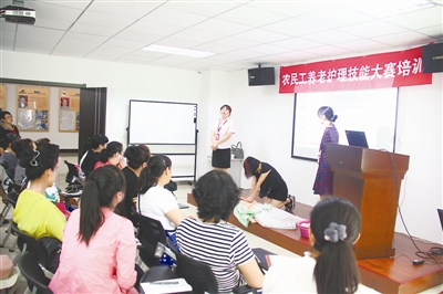 農(nóng)民工.jpg