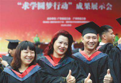 圖1.jpg