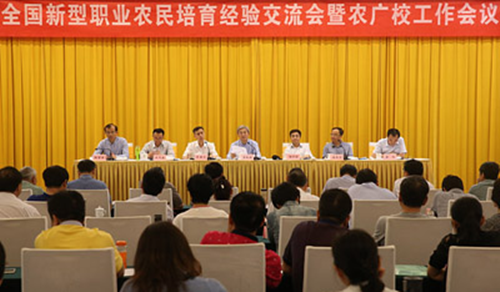 QQ截圖20160727150457_副本.png