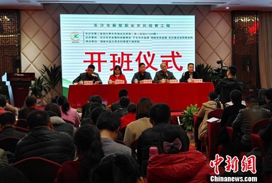 新型職業(yè)農(nóng)民１.jpg