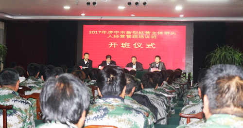 新型職業(yè)農(nóng)民12.22.png