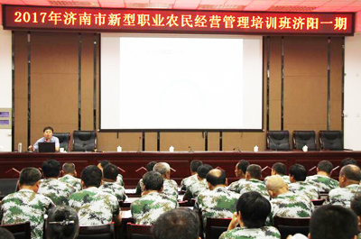 8.1職業(yè).jpg