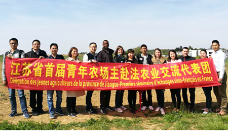 職業(yè)農(nóng)民.png