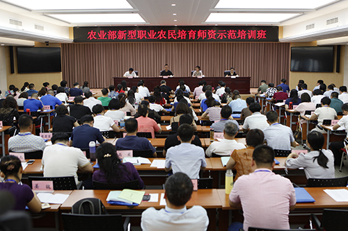 農(nóng)民培訓(xùn)師.jpg