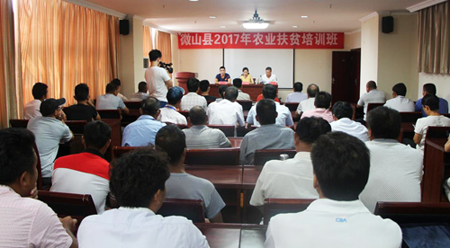 新型職業(yè)農(nóng)民.png
