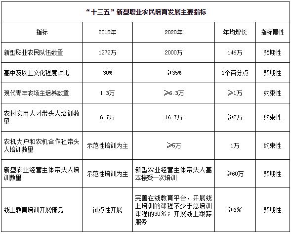 360截圖18141214407427.jpg