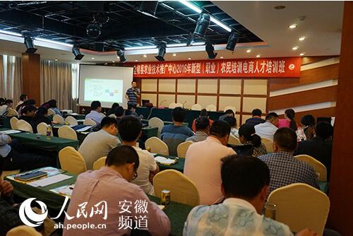 人民網(wǎng)QQ截圖20160523112441.jpg