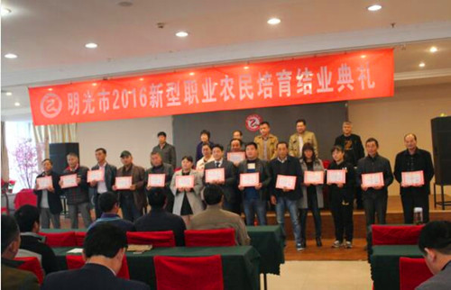 QQ截圖20161028165016.jpg