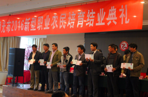 QQ截圖20161028165016.jpg