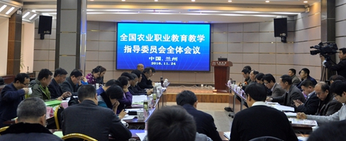 蘭州1.jpg
