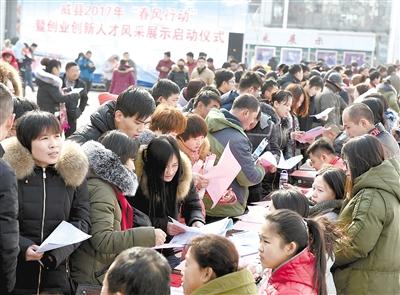 農(nóng)民工.jpg