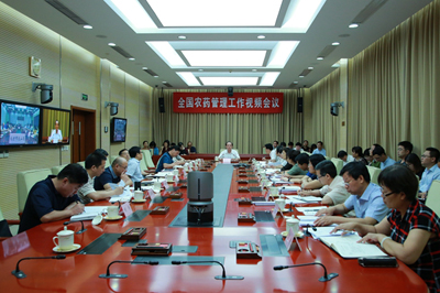 農(nóng).jpg