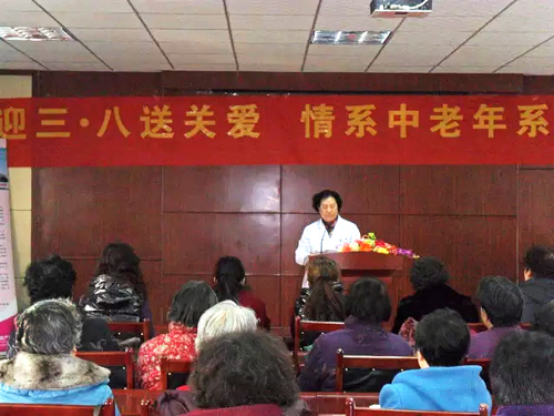 署西社區(qū)“三八”婦女節(jié)講座..jpg