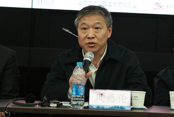 “建設(shè)可持續(xù)發(fā)展的學(xué)習(xí)型城市論壇”4.jpg