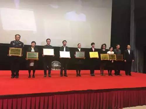 201642565509書香上海7.jpg