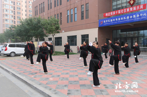 精武鎮(zhèn).jpg