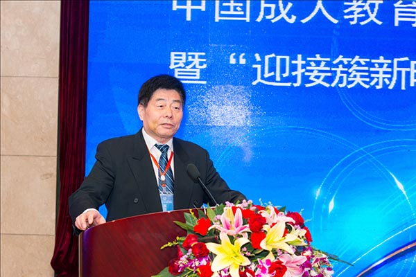 薛華領教授致辭.jpg